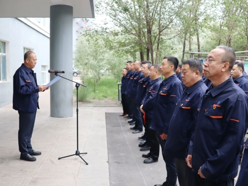 微信圖片_20250707201352