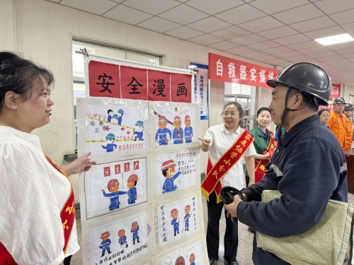 微信圖片_20250707201356