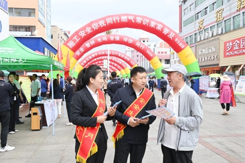 微信圖片_20250707201400