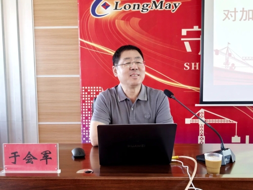 微信圖片_20250708211152