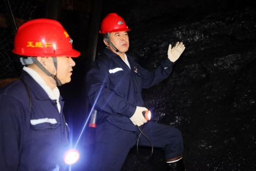 微信圖片_20250709212735