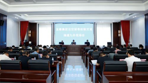 微信圖片_20250710202054