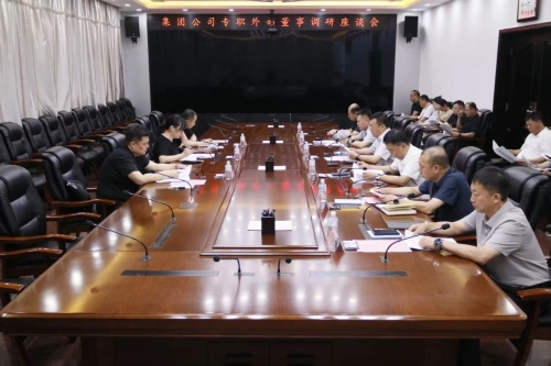 微信圖片_20250715205403