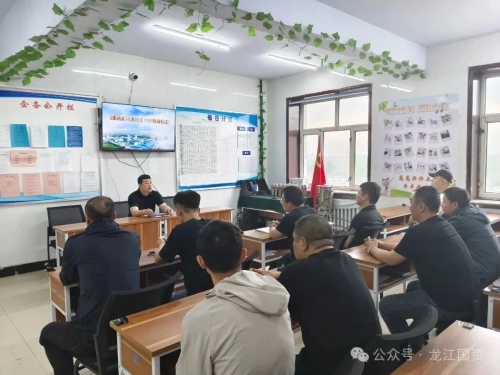 微信圖片_20250716223528