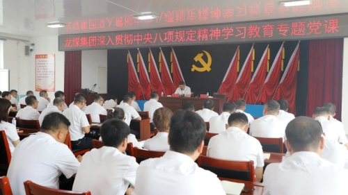 微信圖片_20250718064742