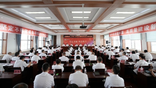 微信圖片_20250719192441