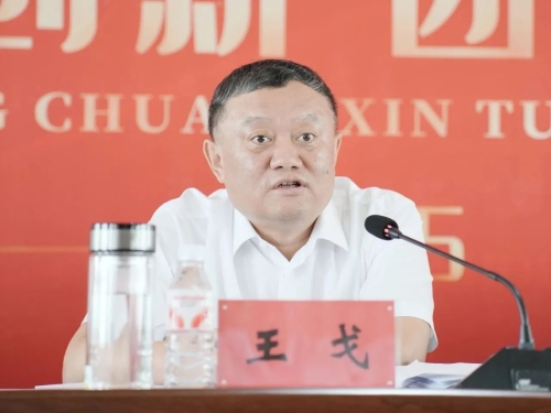 微信圖片_20250719192443