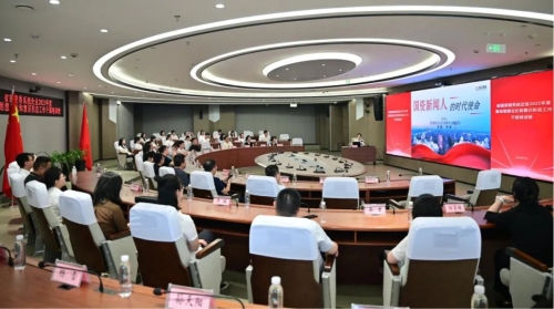 微信圖片_20250726182749