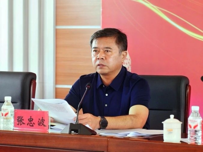 微信圖片_20250731193743