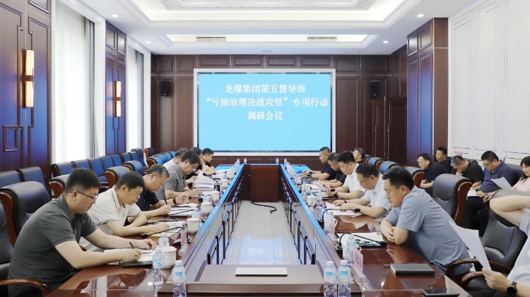 微信圖片_20250801193600