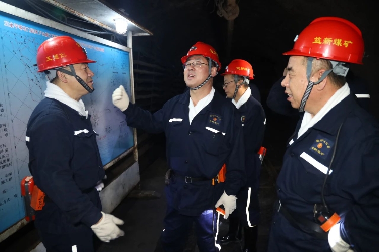 微信圖片_20250807194013