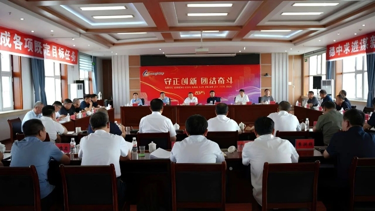 微信圖片_20250813215338