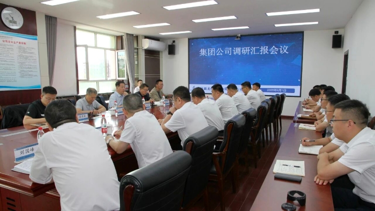 微信圖片_2025-09-01_205719_482