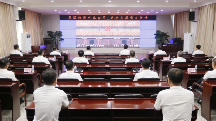 微信圖片_2025-09-03_214252_042