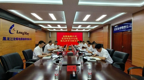 微信圖片_2025-09-29_201404_012