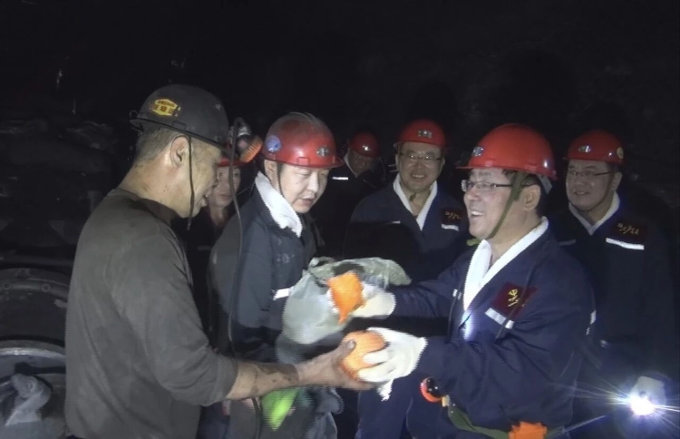 微信圖片_2025-10-06_214559_489