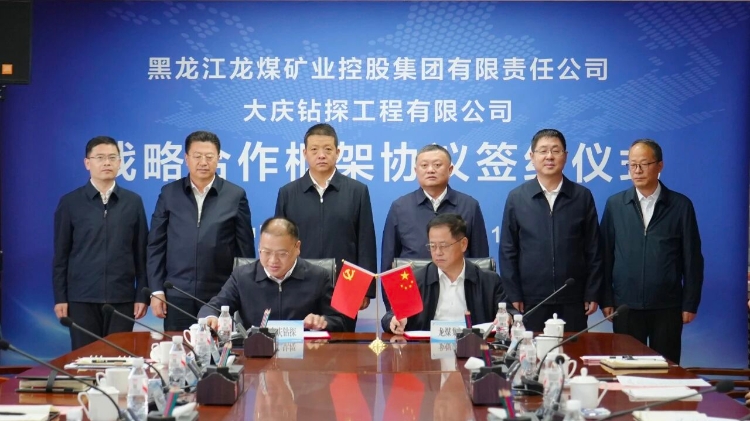 微信圖片_2025-10-14_133528_198