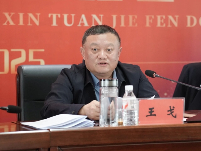 微信圖片_2025-10-17_204410_598