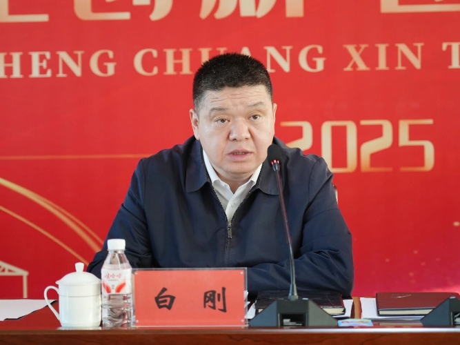 微信圖片_2025-11-05_212702_253