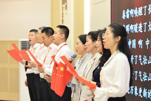 微信圖片_2025-11-10_202303_105