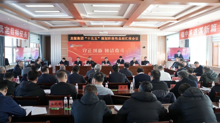 微信圖片_2025-11-11_222215_622