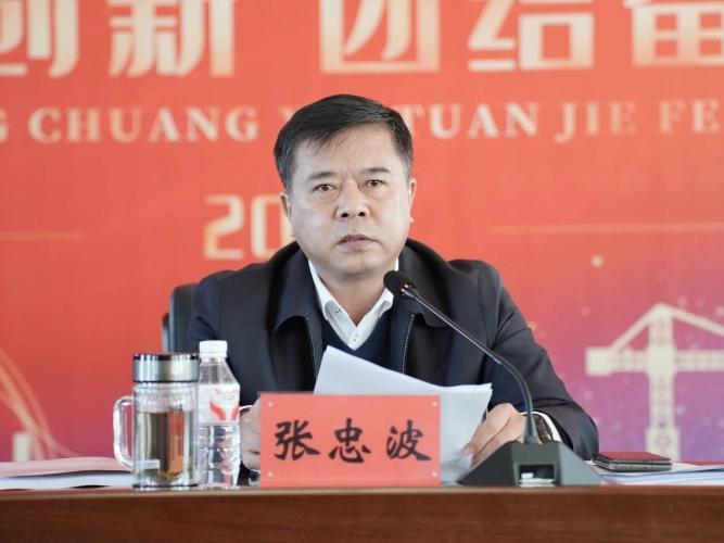 微信圖片_2025-11-11_222220_421