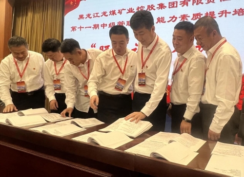 微信圖片_2025-11-12_220219_987