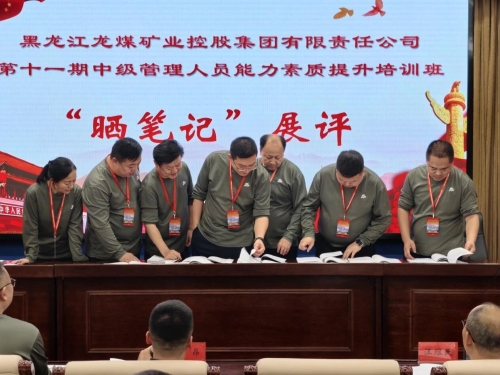 微信圖片_2025-11-12_220235_802