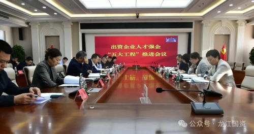 微信圖片_2025-11-12_222758_225