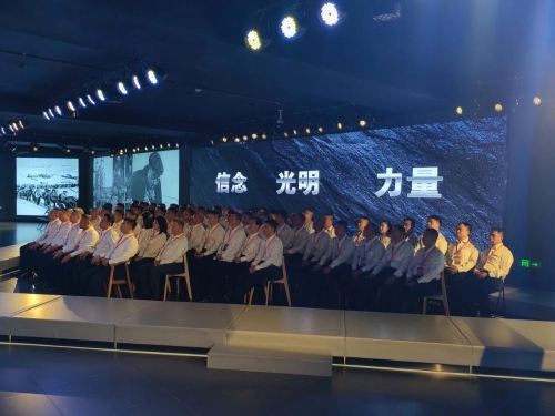 微信圖片_2025-11-15_204436_067