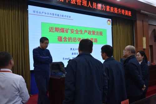 微信圖片_2025-11-15_204504_413