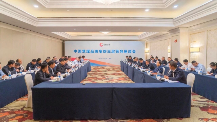 微信圖片_2025-11-23_225539_683