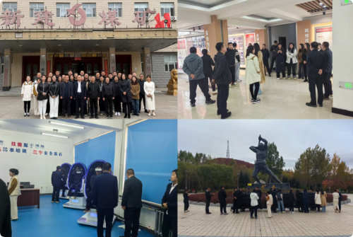 微信圖片_2025-11-24_203451_857