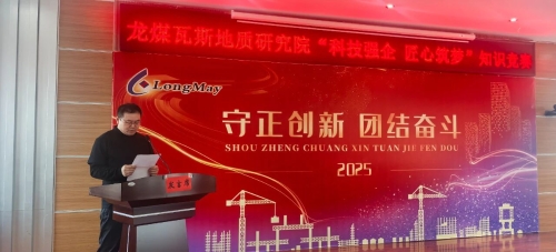 微信圖片_2025-11-30_203652_858