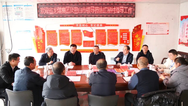 微信圖片_2025-12-05_223951_377