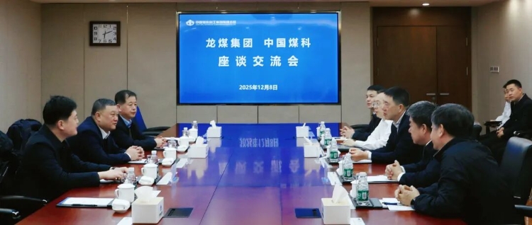 微信圖片_2025-12-16_202444_680