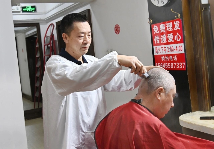 微信圖片_2026-01-06_113340_053