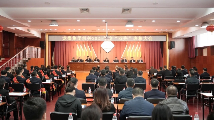 微信圖片_2026-02-10_200518_786