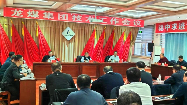 微信圖片_2026-02-26_194938_983