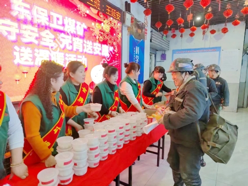 微信圖片_2026-03-04_203054_259