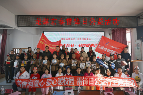 微信圖片_2026-03-06_201206_628